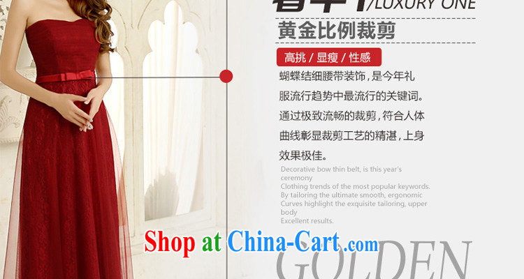 Honey, bride bridal dresses 2015 New Long bows, serving modern Korean version binding with bare chest lace Evening Dress presided over his female Red L pictures, price, brand platters! Elections are good character, the national distribution, so why buy now enjoy more preferential! Health