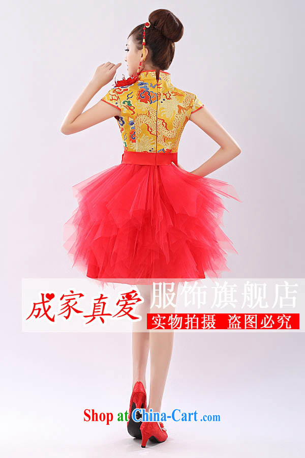 married love dragon robe improved Chinese marriage autumn and winter toast clothing/red stylish length, bridal dresses yellow XL pictures, price, brand platters! Elections are good character, the national distribution, so why buy now enjoy more preferential! Health