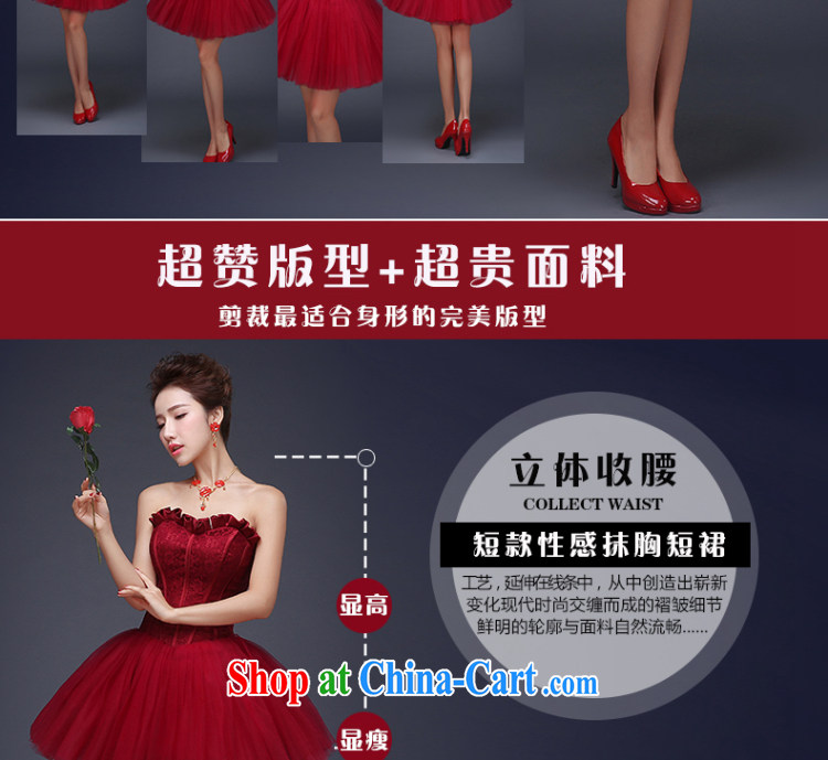 The Vanessa summer evening dress bridal wedding dress short strap dress wine red bridal toast serving small dress party banquet dress wine red evening dress XXL pictures, price, brand platters! Elections are good character, the national distribution, so why buy now enjoy more preferential! Health