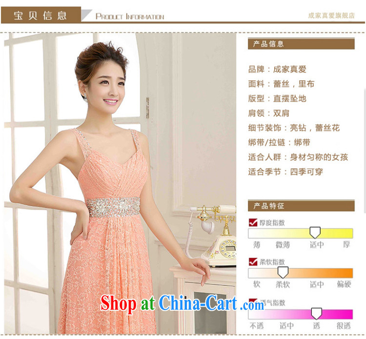 married love dress 2014 new wedding dresses shoulders Deep V for long marriages served toast bridesmaid clothing winter pink XL pictures, price, brand platters! Elections are good character, the national distribution, so why buy now enjoy more preferential! Health