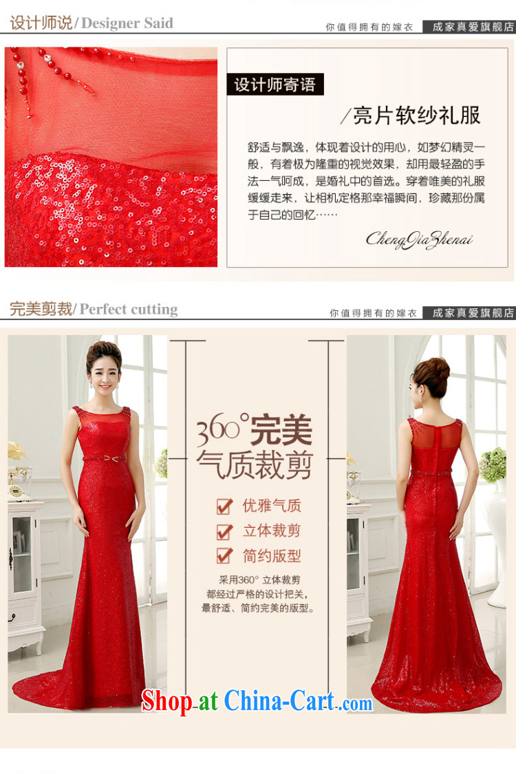 married love toast Service Bridal Fashion 2015 new wedding dresses shoulders crowsfoot wedding dress tail serving the autumn and winter red XL pictures, price, brand platters! Elections are good character, the national distribution, so why buy now enjoy more preferential! Health