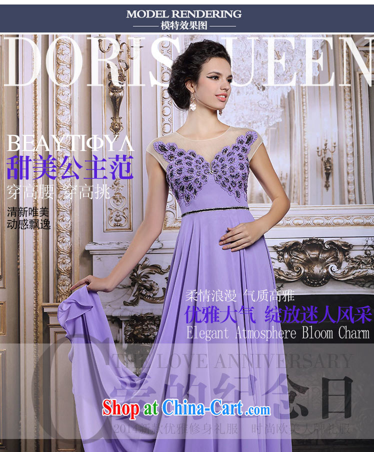 Doris Kay 2015 annual spring evening dress purple long, exclusive bridesmaid dress elegant banquet Evening Dress skirt light purple XL pictures, price, brand platters! Elections are good character, the national distribution, so why buy now enjoy more preferential! Health