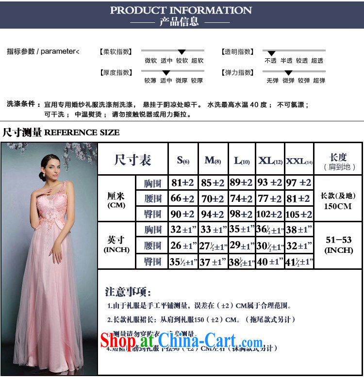 Multi-LAI Ki toast Service Bridal Fashion 2015 pink large terrace back sexy betrothal wedding dress pink XXL pictures, price, brand platters! Elections are good character, the national distribution, so why buy now enjoy more preferential! Health