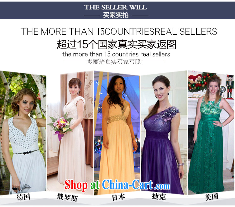 Multi-LAI Ki annual Evening Dress 2014 winter long, upscale dinner show the moderator dress girls black XXL pictures, price, brand platters! Elections are good character, the national distribution, so why buy now enjoy more preferential! Health