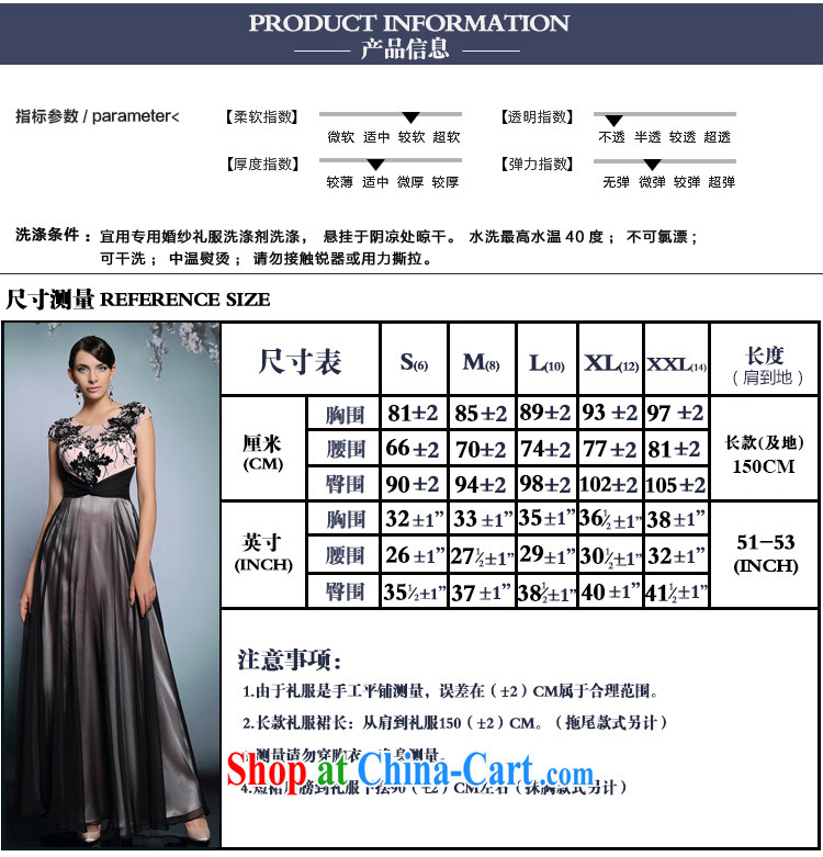 Multi-LAI Ki 2015 Evening Dress black long sleeved company dress annual long Banquet Hosted Service winter black XXL pictures, price, brand platters! Elections are good character, the national distribution, so why buy now enjoy more preferential! Health