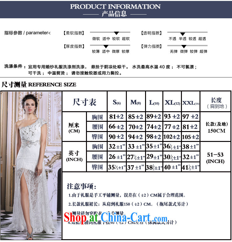 Doris Kay dress 2015 White single shoulder banquet dress long annual meeting moderator small dress white XXL pictures, price, brand platters! Elections are good character, the national distribution, so why buy now enjoy more preferential! Health