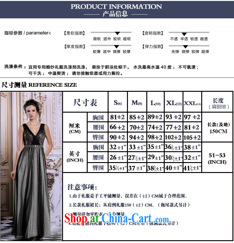 Multi-LAI Ki 2015 banquet dress long black shoulders the annual standard small dress girls black XXL pictures, price, brand platters! Elections are good character, the national distribution, so why buy now enjoy more preferential! Health