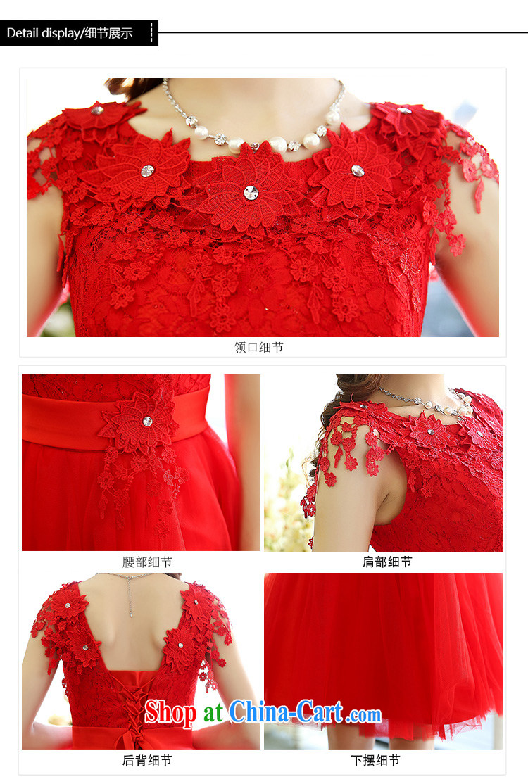 Air Shu Diane 2015 spring new back exposed small dress bridesmaid short Princess shaggy evening dress wedding dress show bows service red S pictures, price, brand platters! Elections are good character, the national distribution, so why buy now enjoy more preferential! Health