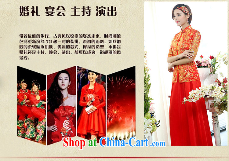 Air Shu Diane 2015 spring new Chinese wedding Phoenix - use Chinese bride dress wedding dresses red dress wedding toast service 1511 photo color S pictures, price, brand platters! Elections are good character, the national distribution, so why buy now enjoy more preferential! Health