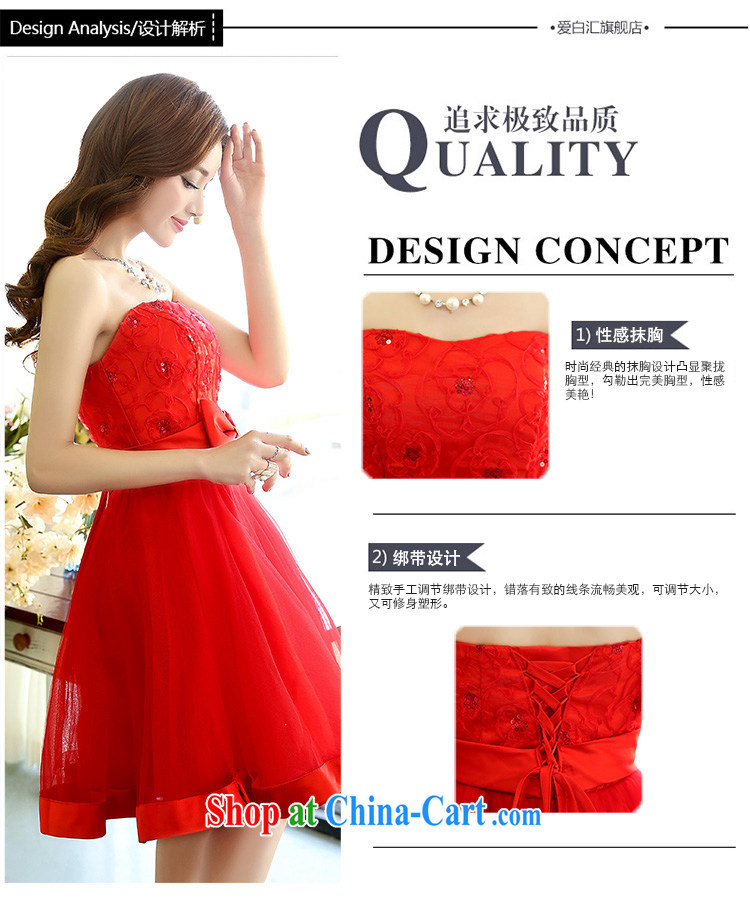 Air Shu Diane 2015 bridal bridesmaid dress red short marriages chest wiped shaggy dress dinner toast small dress skirt red XL pictures, price, brand platters! Elections are good character, the national distribution, so why buy now enjoy more preferential! Health