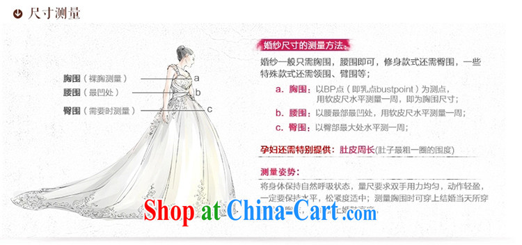 Air Shu Diane 2015 spring new bride toast service wedding dress dresses retro long dresses, two-piece 1503 photo color L pictures, price, brand platters! Elections are good character, the national distribution, so why buy now enjoy more preferential! Health