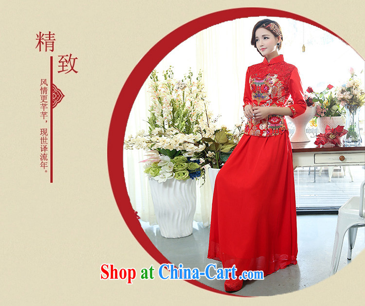 Air Shu Diane 2015 spring new toast Service Bridal fitted dresses wedding dress long red lace retro autumn and winter-su Wo service 1506 photo color XXXL pictures, price, brand platters! Elections are good character, the national distribution, so why buy now enjoy more preferential! Health