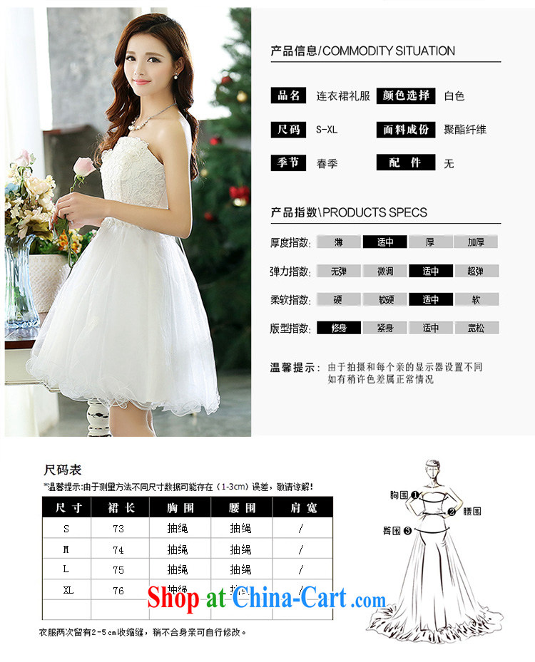 Air Shu Diane 2015 new Korean version wiped his chest short wedding dresses bridesmaid service sister dress evening dress girls white XL pictures, price, brand platters! Elections are good character, the national distribution, so why buy now enjoy more preferential! Health