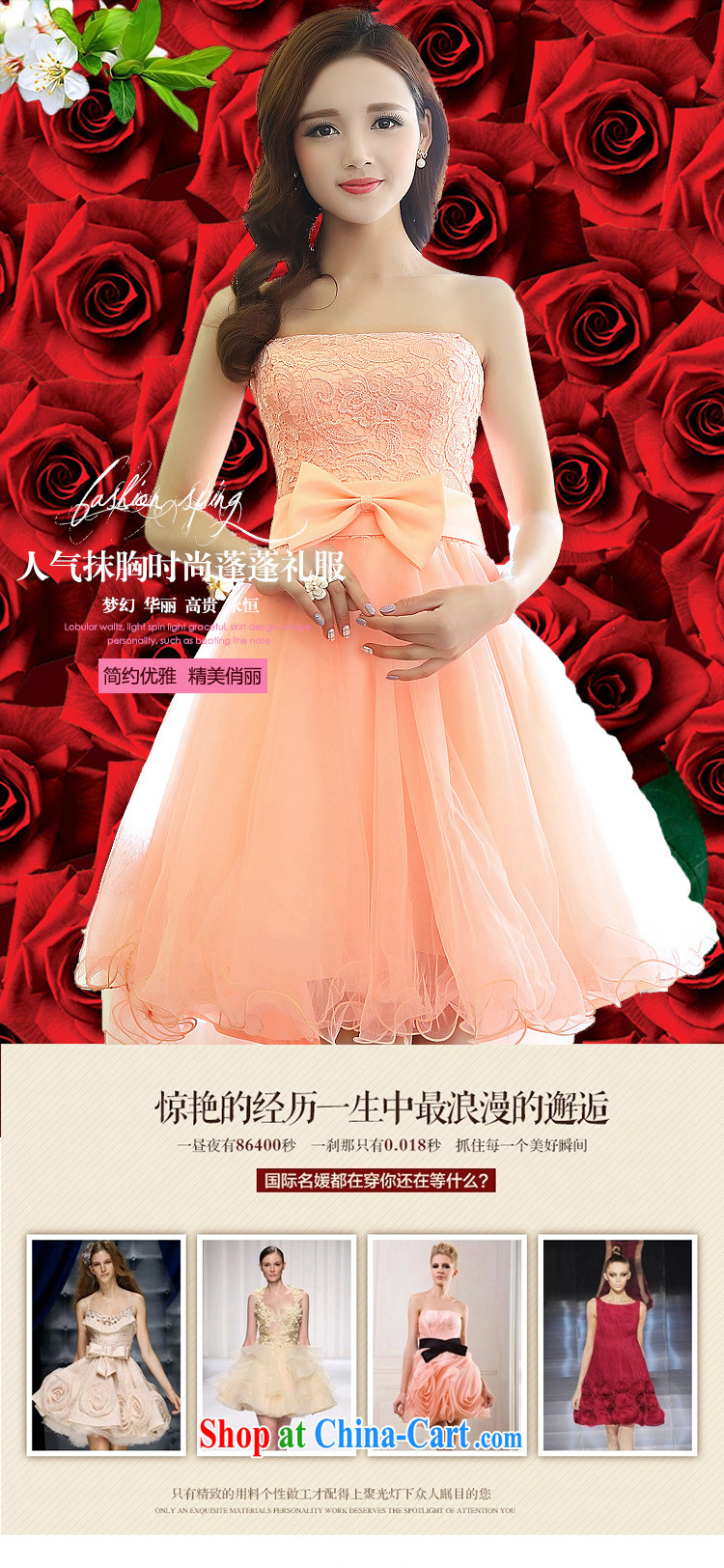 Air Shu Diane 2015 red short, Shaggy dress Evening Dress bride wedding dresses wiped his chest serving toast bridesmaid dress fall and winter, Purple M pictures, price, brand platters! Elections are good character, the national distribution, so why buy now enjoy more preferential! Health