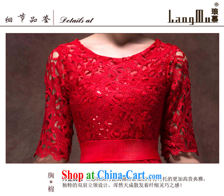 In Luang Prabang in 2015 of new dress a field package shoulder Korean version 7 cuff lace beauty video slim, dress uniform toasting red high-end custom pictures, price, brand platters! Elections are good character, the national distribution, so why buy now enjoy more preferential! Health