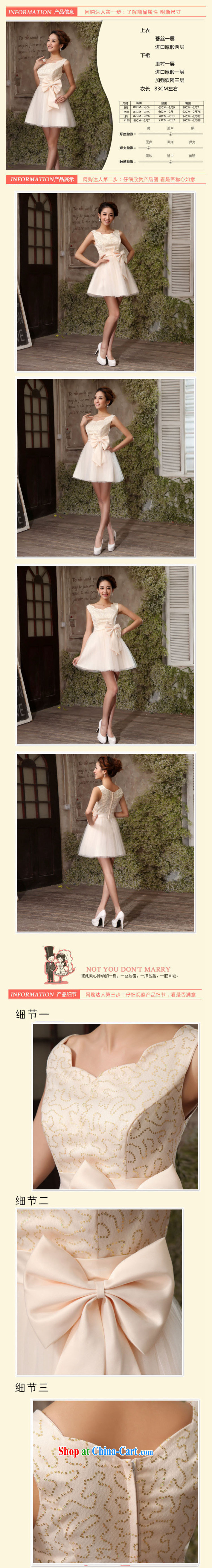 Double-shoulder bridesmaid mission Small dress dress bridal replacing bridesmaid clothing wedding dresses wedding toast serving short champagne champagne color L pictures, price, brand platters! Elections are good character, the national distribution, so why buy now enjoy more preferential! Health