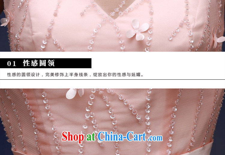 A good service is 2015 New Year Banquet moderator Evening Dress Bridal Fashion beauty marriage ceremony service toast pink L pictures, price, brand platters! Elections are good character, the national distribution, so why buy now enjoy more preferential! Health