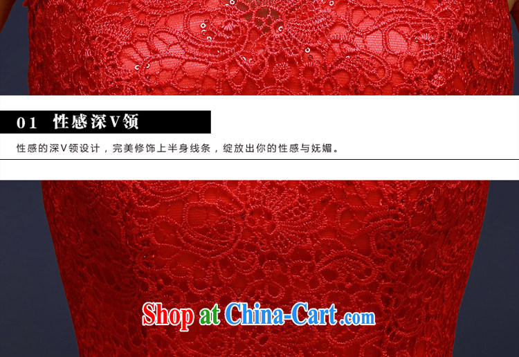 A good service is 2015 New red evening dress bridal beauty Openwork lace wedding dress long serving toast red 2 XL pictures, price, brand platters! Elections are good character, the national distribution, so why buy now enjoy more preferential! Health