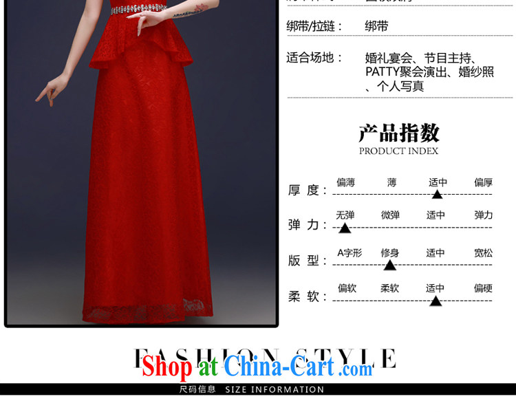 A good service is 2015 spring new marriages banquet annual meeting moderator dress red long dress red XL pictures, price, brand platters! Elections are good character, the national distribution, so why buy now enjoy more preferential! Health