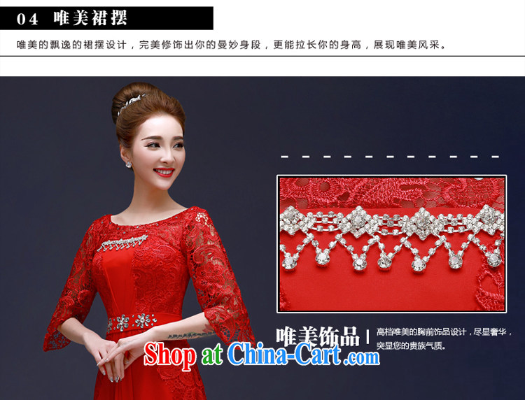 A good service is 2015 New Red bridal dress stylish beauty wedding dress Openwork lace bows serving red 2 XL pictures, price, brand platters! Elections are good character, the national distribution, so why buy now enjoy more preferential! Health