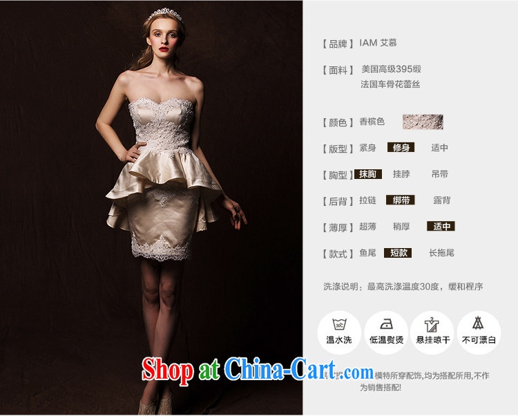 The wedding dresses new 2015 spring and winter if Mary Magdalene poems chest lace color short dress bridesmaid serving champagne color L pictures, price, brand platters! Elections are good character, the national distribution, so why buy now enjoy more preferential! Health