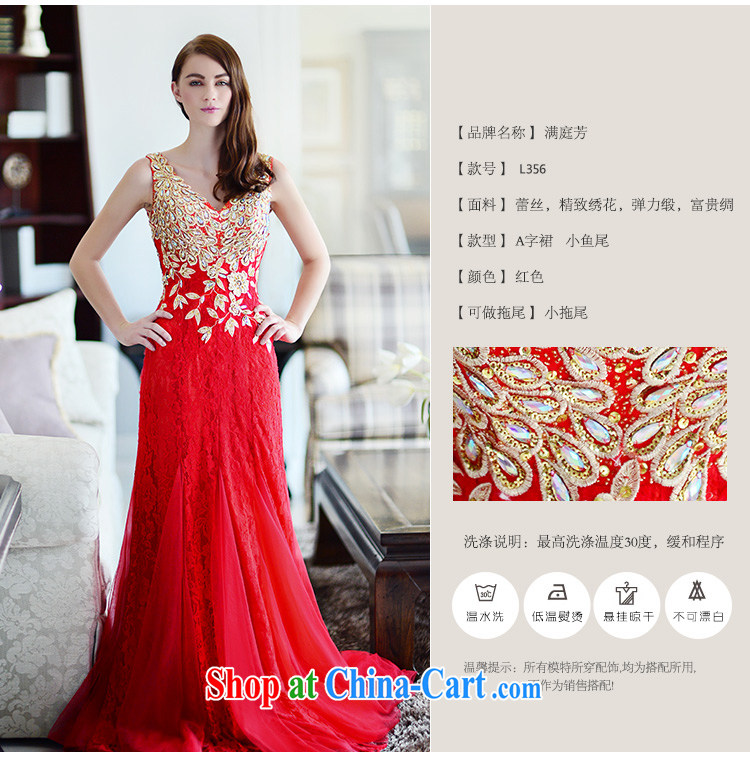 Garden new 2015 red long V collar embroidery upscale bridal toast winter clothing for wedding dress crowsfoot red tail 15 CM 173 - M pictures, price, brand platters! Elections are good character, the national distribution, so why buy now enjoy more preferential! Health