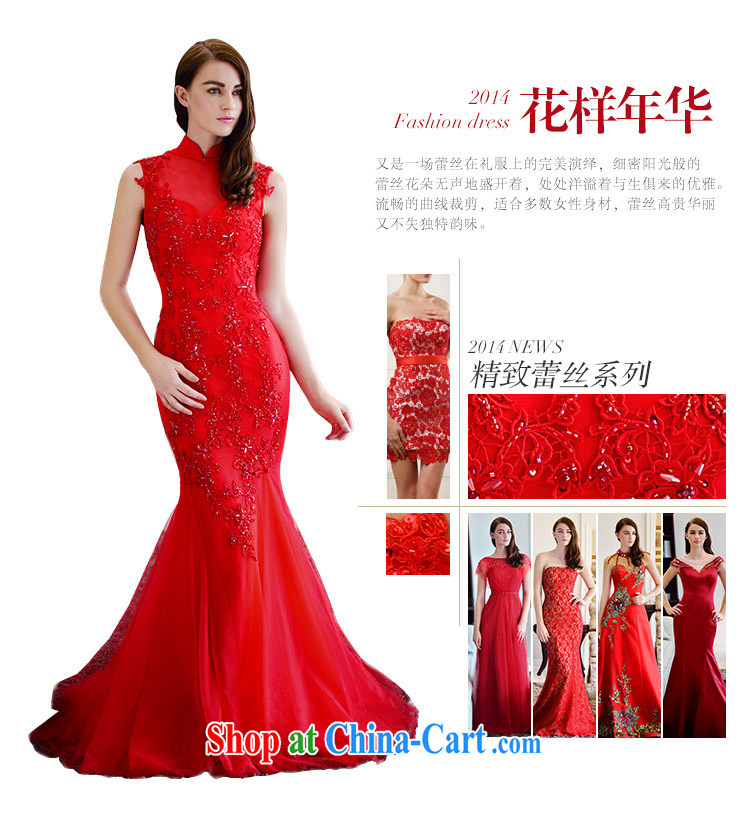 2015 autumn and winter new wedding dresses wedding dresses fashion dresses red crowsfoot, toast for serving red tail 15 CM 173 - M pictures, price, brand platters! Elections are good character, the national distribution, so why buy now enjoy more preferential! Health