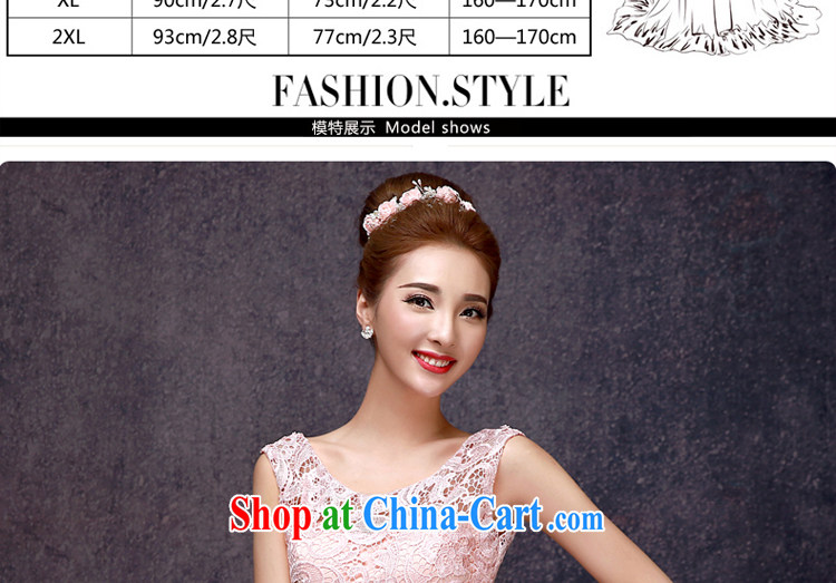 A good service is 2015 new summer sister's bridesmaid dress short skirt, small dress pink bridesmaid with short - pink M pictures, price, brand platters! Elections are good character, the national distribution, so why buy now enjoy more preferential! Health