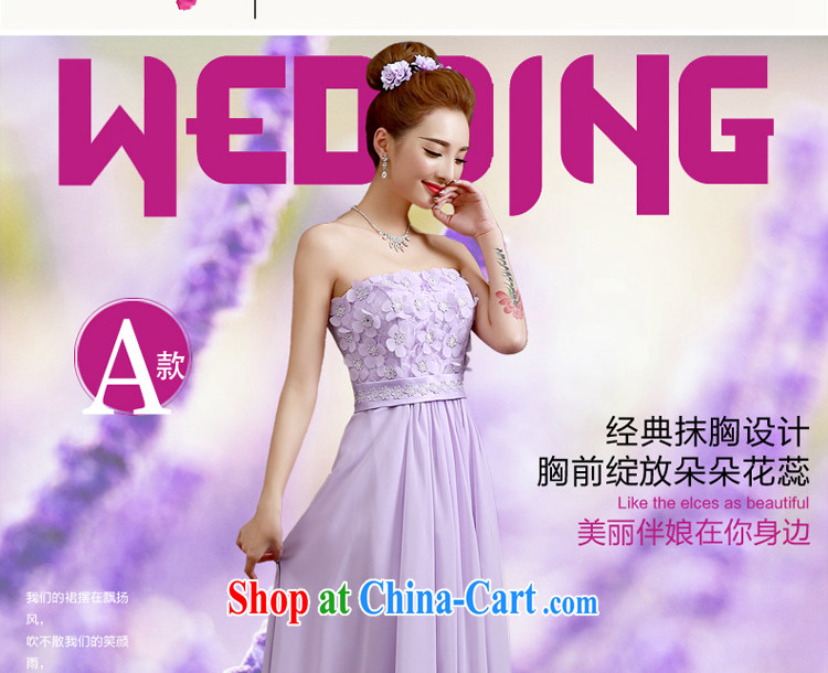 A good service is 2015 spring and summer new bridesmaid serving long bridesmaid's sister dress Evening Dress bridesmaid D load 04 - a sleeve M pictures, price, brand platters! Elections are good character, the national distribution, so why buy now enjoy more preferential! Health