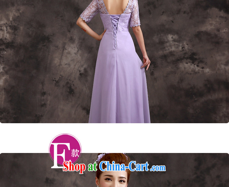 A good service is 2015 spring and summer new bridesmaid serving long bridesmaid's sister dress Evening Dress bridesmaid D load 04 - a sleeve M pictures, price, brand platters! Elections are good character, the national distribution, so why buy now enjoy more preferential! Health