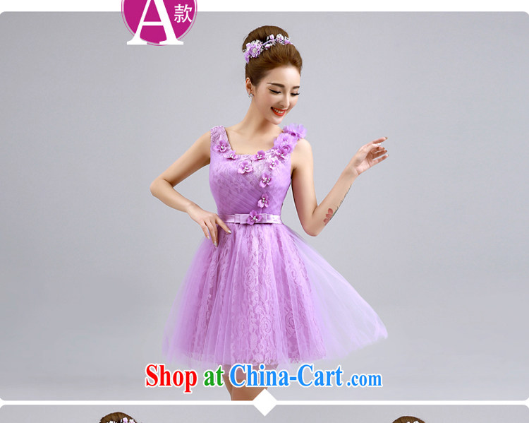 A service is a good summer 2015 new short bridesmaid's sister skirt small dress bridesmaid fitted dress purple F 06 - 606 Mary Magdalene chest with tail 2 XL pictures, price, brand platters! Elections are good character, the national distribution, so why buy now enjoy more preferential! Health