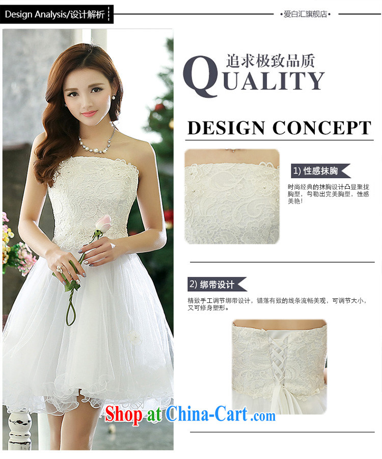 The US was 2015, spring and summer new female Korean lace shaggy stylish european Elizabeth root dresses wedding dresses 1523 white XL pictures, price, brand platters! Elections are good character, the national distribution, so why buy now enjoy more preferential! Health