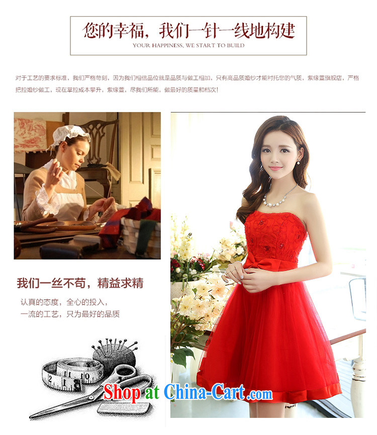 The Yan, 2015 spring and summer new bride with red smears chest shaggy dresses wedding dresses 1519 red XL pictures, price, brand platters! Elections are good character, the national distribution, so why buy now enjoy more preferential! Health
