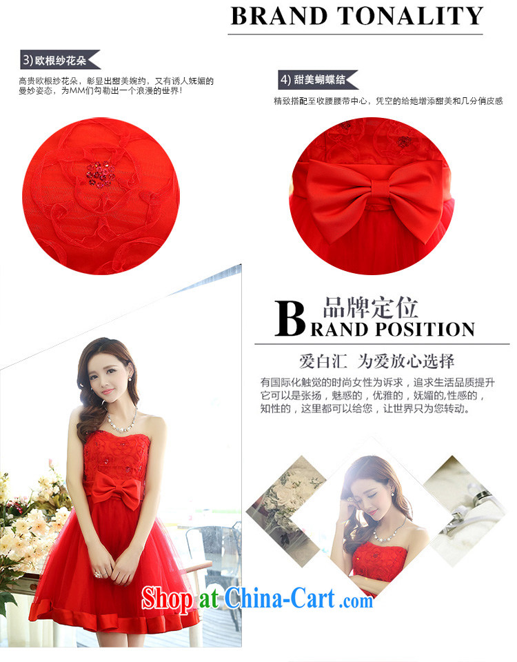 The Yan, 2015 spring and summer new bride with red smears chest shaggy dresses wedding dresses 1519 red XL pictures, price, brand platters! Elections are good character, the national distribution, so why buy now enjoy more preferential! Health