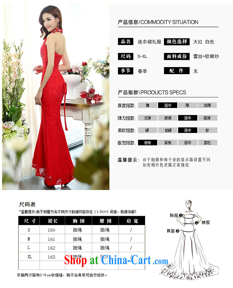 Arrogant season Evening Dress 2015 toast fall annual service dress back exposed Sau San crowsfoot marriages, long white gown XL pictures, price, brand platters! Elections are good character, the national distribution, so why buy now enjoy more preferential! Health