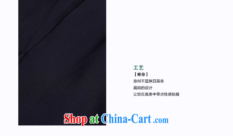 BBLLUUEE toner blue wardrobe 2015 summer new dress elegant snow woven a waist long skirt fairy dresses black XL pictures, price, brand platters! Elections are good character, the national distribution, so why buy now enjoy more preferential! Health