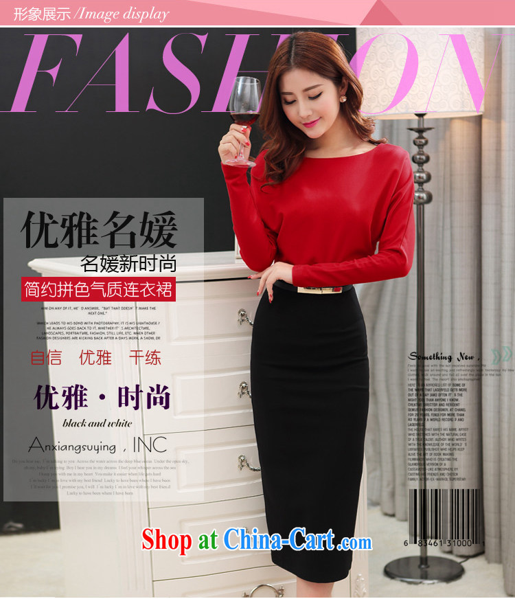 White-beige BYMS 2015 spring female Korean fashion graphics thin spell color solid-skirt dress skirts 138,708 red XL pictures, price, brand platters! Elections are good character, the national distribution, so why buy now enjoy more preferential! Health