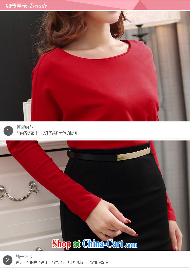 White-beige BYMS 2015 spring female Korean fashion graphics thin spell color solid-skirt dress skirts 138,708 red XL pictures, price, brand platters! Elections are good character, the national distribution, so why buy now enjoy more preferential! Health