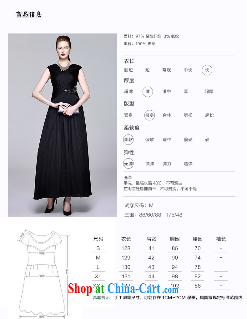 BBLLUUEE toner blue wardrobe summer deep V-neck, dress skirts dresses and elegant name Yuan blue water green L pictures, price, brand platters! Elections are good character, the national distribution, so why buy now enjoy more preferential! Health