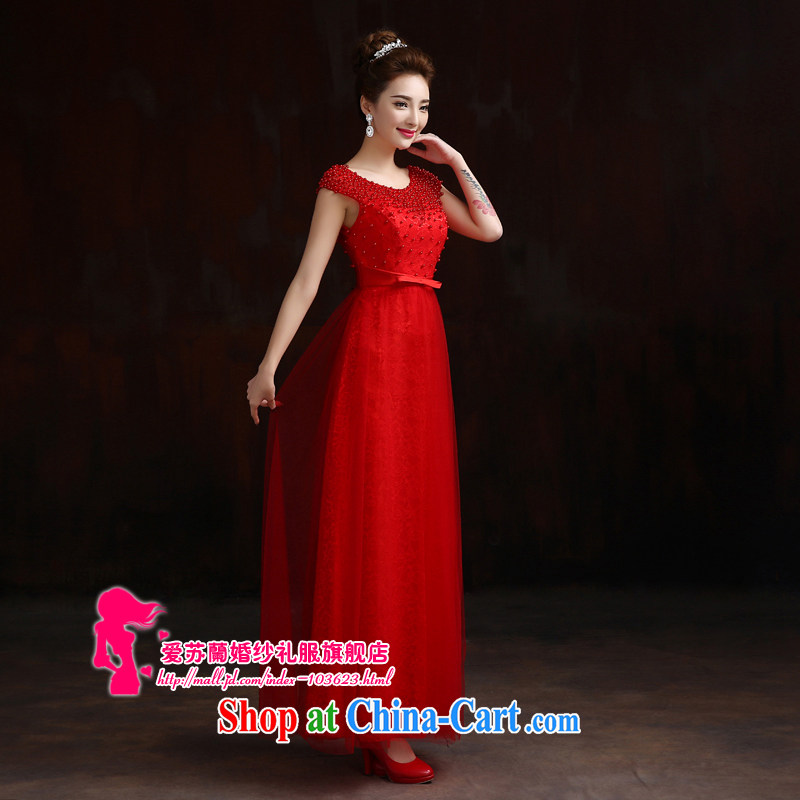 new bride's shoulders dress Evening Dress manually the bead dress banquet toast dress stylish beauty dress red XXXL so Balaam, and shopping on the Internet
