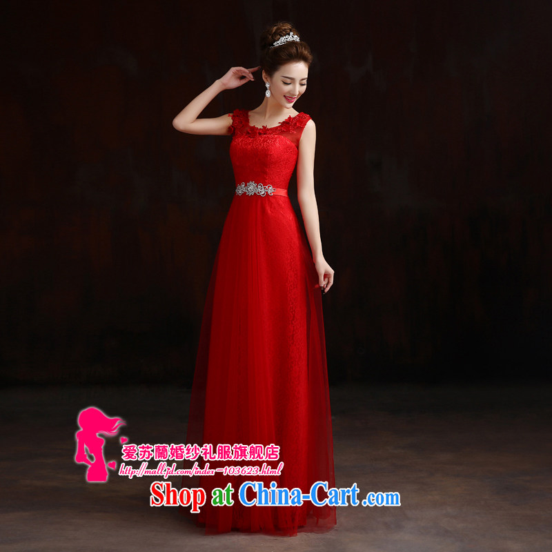 new bride's shoulders dress Evening Dress manually the bead dress banquet toast dress stylish beauty dress red XXXL so Balaam, and shopping on the Internet