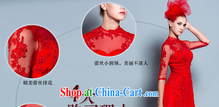 A lifetime dresses dresses 2015 new lace 7 cuff alignment, bridal dresses serving toast 30240805 red L code in stock 165 /88 A pictures, price, brand platters! Elections are good character, the national distribution, so why buy now enjoy more preferential! Health