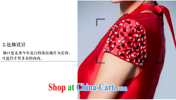 A yarn NEW GRAPHICS thin dress dress bridal toast clothing dress short, multi-color optional 20220300 red XL stock code 170 /92 A pictures, price, brand platters! Elections are good character, the national distribution, so why buy now enjoy more preferential! Health