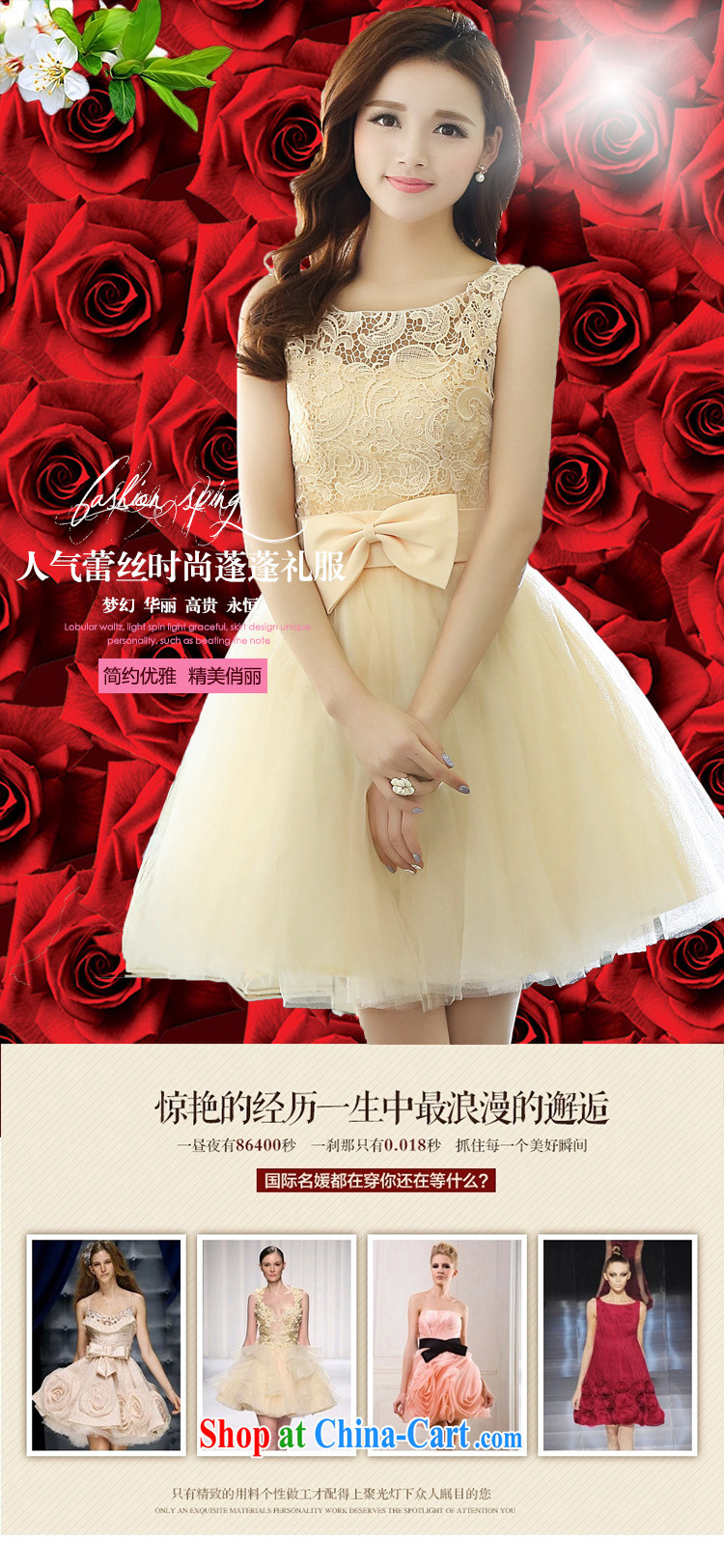 The world 2015 new wedding dress red floral short chest bare bows service bridesmaid evening gown dance service 1521 red with blue XL pictures, price, brand platters! Elections are good character, the national distribution, so why buy now enjoy more preferential! Health