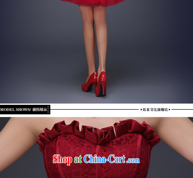 Sophie HIV than toast summer uniforms erase chest short small dress wine red bridal wedding dress banquet style beauty dress bridesmaid clothing female wine red XXL pictures, price, brand platters! Elections are good character, the national distribution, so why buy now enjoy more preferential! Health
