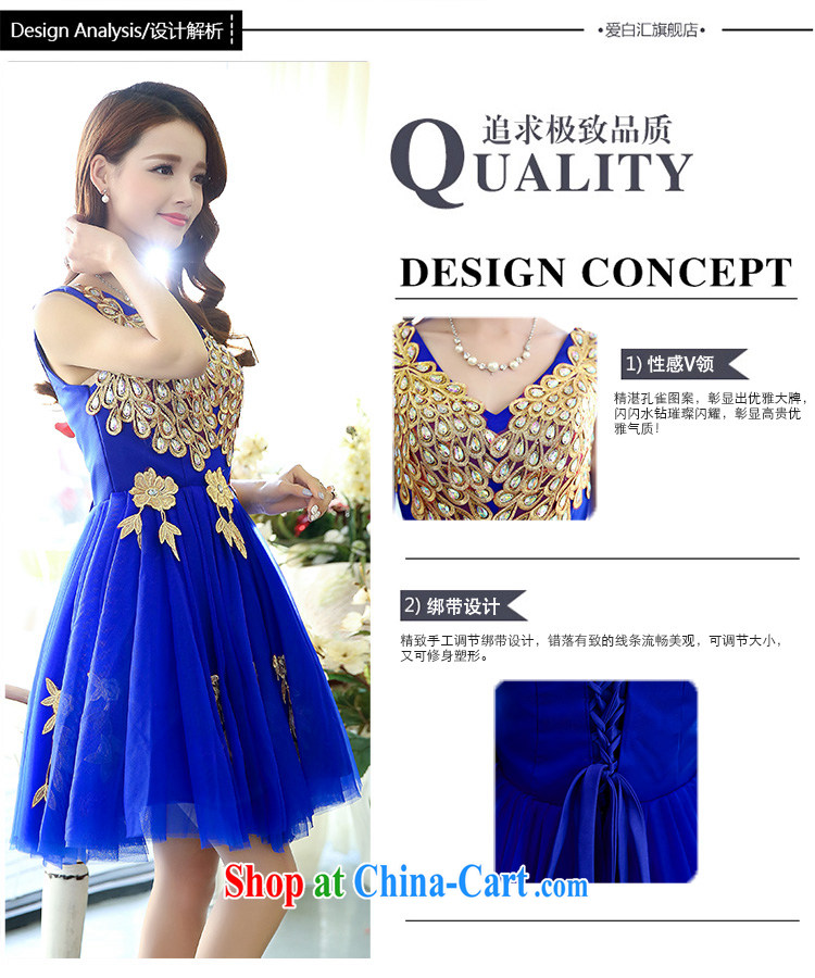 2015 summer edition Korea stylish sleeveless V collar Peacock shaggy dress skirt wedding dress royal blue XL pictures, price, brand platters! Elections are good character, the national distribution, so why buy now enjoy more preferential! Health