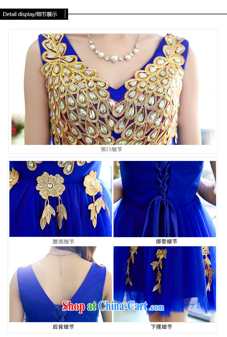 2015 summer edition Korea stylish sleeveless V collar Peacock shaggy dress skirt wedding dress royal blue XL pictures, price, brand platters! Elections are good character, the national distribution, so why buy now enjoy more preferential! Health