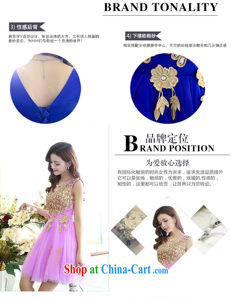 2015 summer edition Korea stylish sleeveless V collar Peacock shaggy dress skirt wedding dress purple XL pictures, price, brand platters! Elections are good character, the national distribution, so why buy now enjoy more preferential! Health