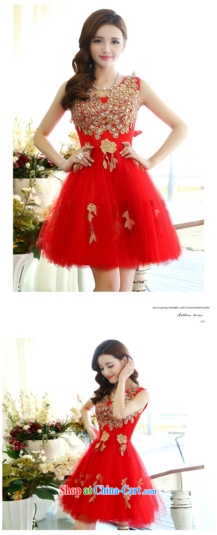 Barbie charm and Asia 2015 summer Korean fashion sleeveless V collar Peacock shaggy dress skirt wedding dress red XL pictures, price, brand platters! Elections are good character, the national distribution, so why buy now enjoy more preferential! Health