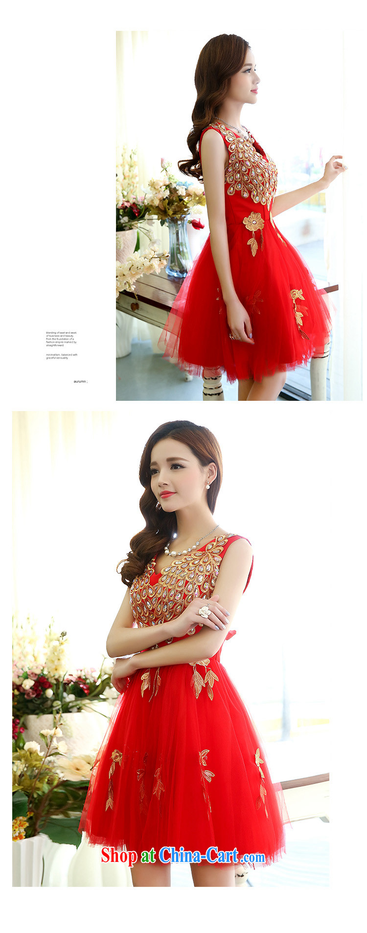 Barbie charm and Asia 2015 summer Korean fashion sleeveless V collar Peacock shaggy dress skirt wedding dress red XL pictures, price, brand platters! Elections are good character, the national distribution, so why buy now enjoy more preferential! Health